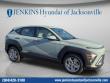 New 2026 Hyundai Kona SE FWD SUV
