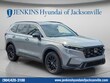  Honda CR-V Hybrid