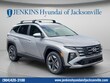  Hyundai Tucson Hybrid