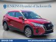 Used 2023 Nissan Kicks SV SUV