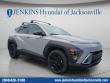 New 2026 Hyundai Kona SEL Sport FWD SUV