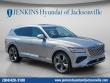 Used 2025 Genesis GV80 2.5T Prestige SUV
