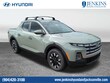 Hyundai Santa Cruz
