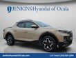  Hyundai Santa Cruz