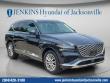 Used 2025 Genesis GV80 2.5T SUV