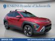 New 2025 Hyundai Kona SEL Convenience FWD SUV