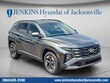  Hyundai Tucson Hybrid
