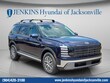 Hyundai Palisade Hybrid