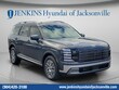  Hyundai Palisade Hybrid