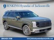  Hyundai Palisade Hybrid