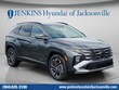  Hyundai Tucson Hybrid