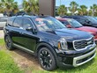  Kia Telluride