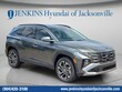  Hyundai Tucson Hybrid