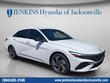  Hyundai Elantra Hybrid