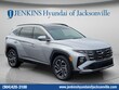  Hyundai Tucson Hybrid