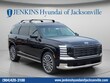  Hyundai Palisade Hybrid