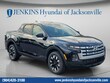  Hyundai Santa Cruz