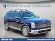  Hyundai Palisade Hybrid