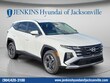  Hyundai Tucson Hybrid