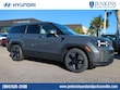  Hyundai Santa Fe Hybrid