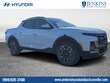 Hyundai Santa Cruz