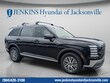  Hyundai Palisade Hybrid