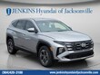  Hyundai Tucson Hybrid
