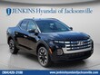  Hyundai Santa Cruz