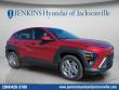 New 2026 Hyundai Kona SE FWD SUV