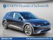 New 2027 Hyundai IONIQ 5 SEL SUV