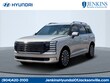  Hyundai Palisade Hybrid