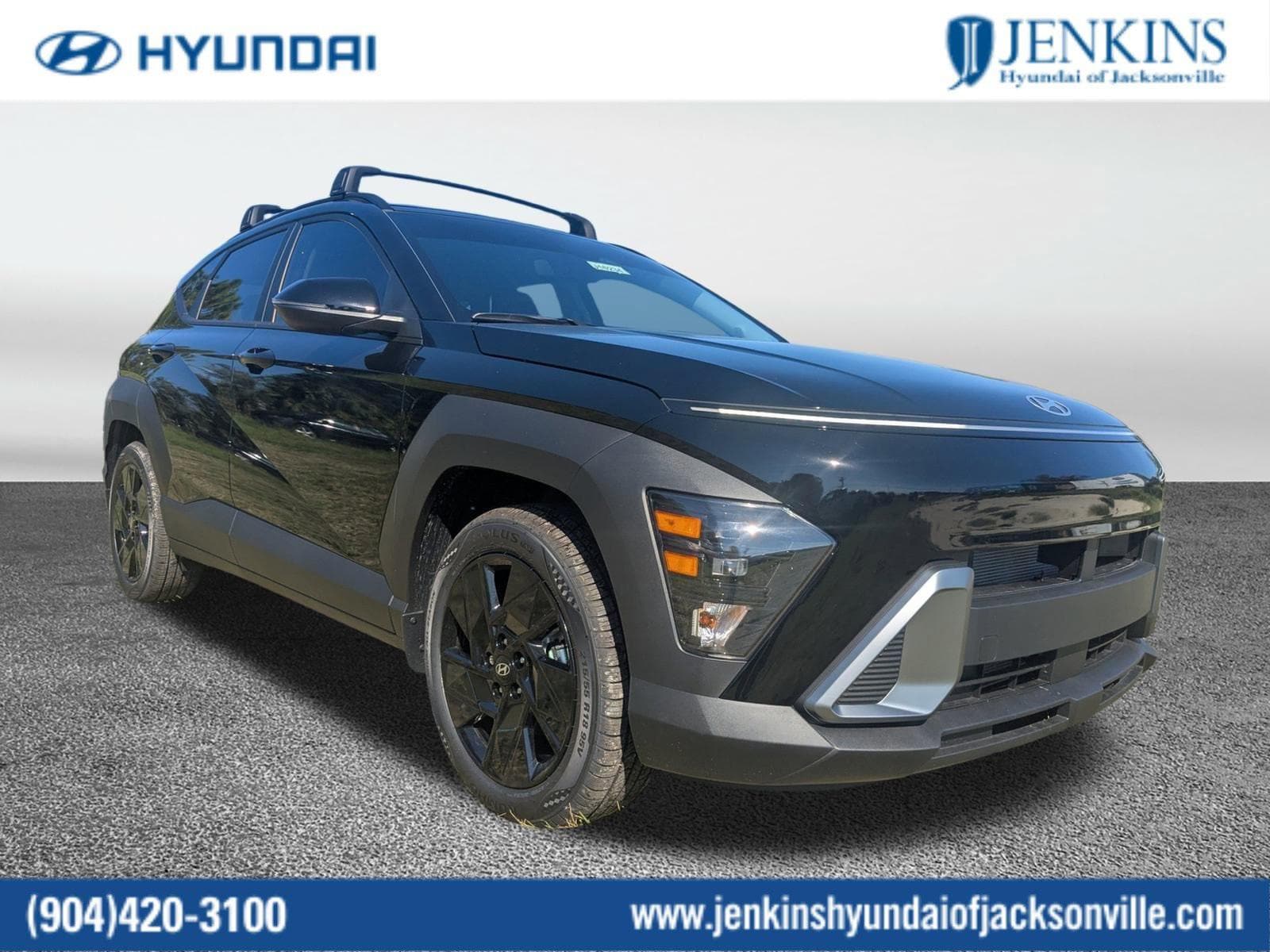 2026 Hyundai Kona SUV 