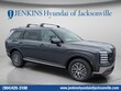  Hyundai Palisade Hybrid