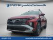 New 2026 Hyundai Tucson SEL FWD SUV