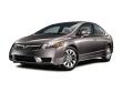 Used 2009 Honda Civic EX Sedan