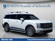  Hyundai Palisade Hybrid
