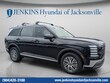  Hyundai Palisade Hybrid