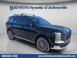  Hyundai Palisade Hybrid