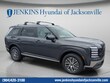  Hyundai Palisade Hybrid