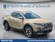  Hyundai Santa Cruz