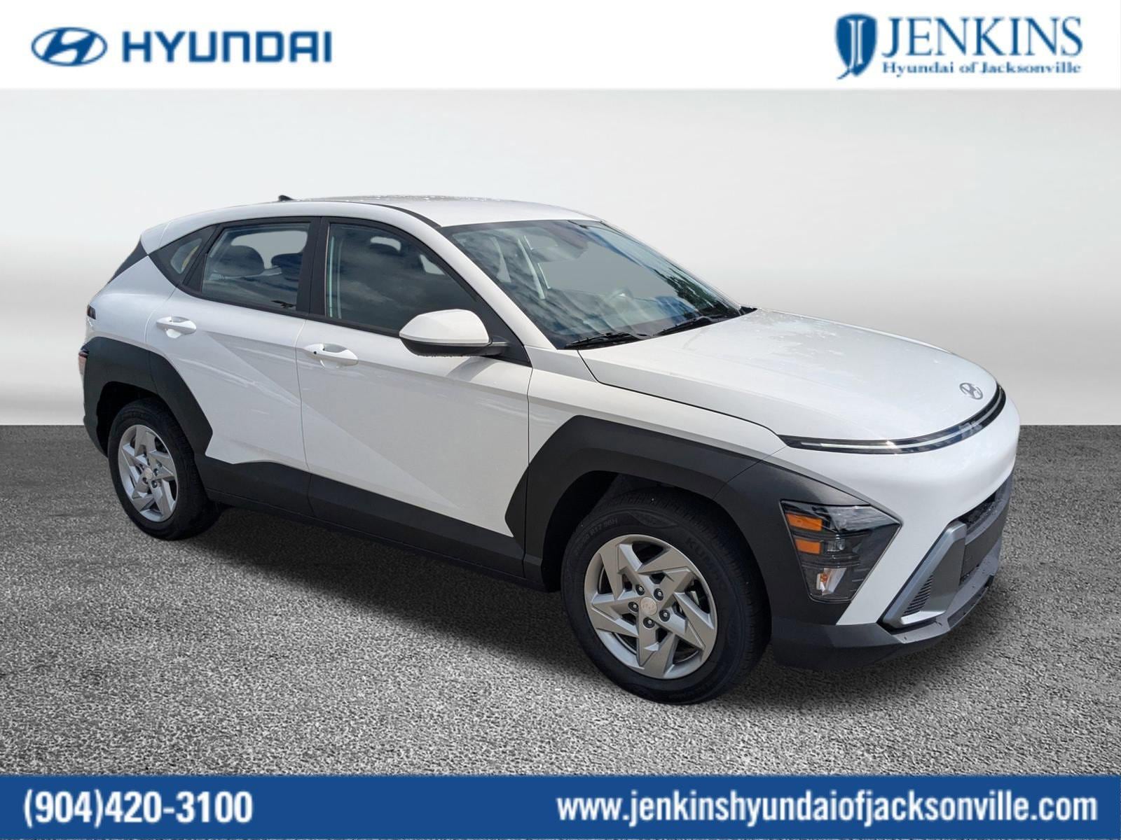 2026 Hyundai Kona SUV 