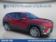 New 2026 Hyundai Kona SE FWD SUV
