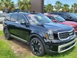  Kia Telluride