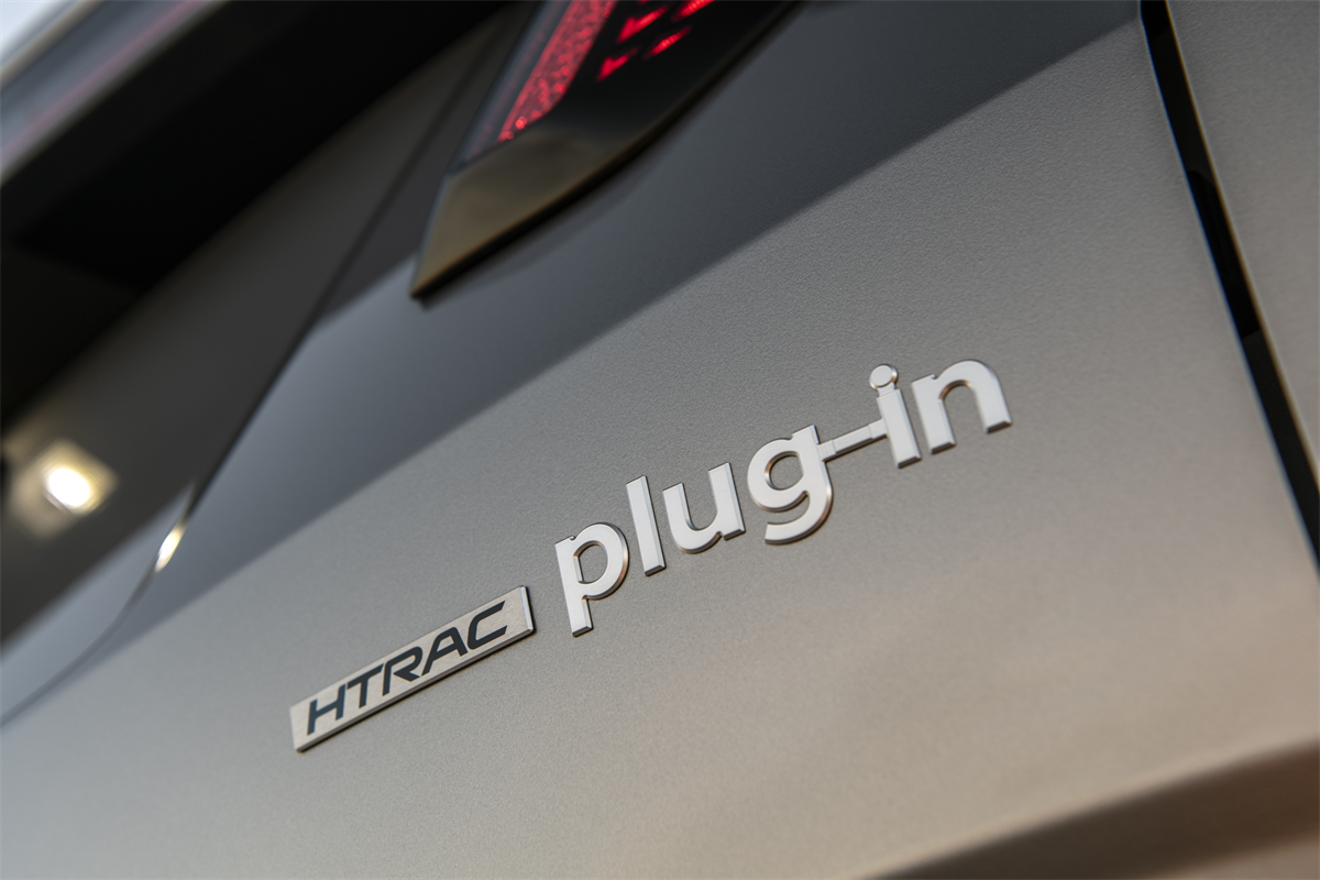 2026-Hyundai-Tucson-Plug-In-Hybrid-emblem