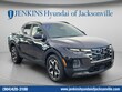  Hyundai Santa Cruz