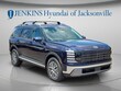  Hyundai Palisade Hybrid