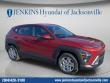 New 2026 Hyundai Kona SE FWD SUV