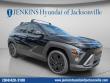 New 2026 Hyundai Kona SEL Sport FWD SUV