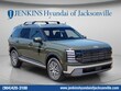  Hyundai Palisade Hybrid