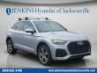 Used 2025 Audi Q5  SUV